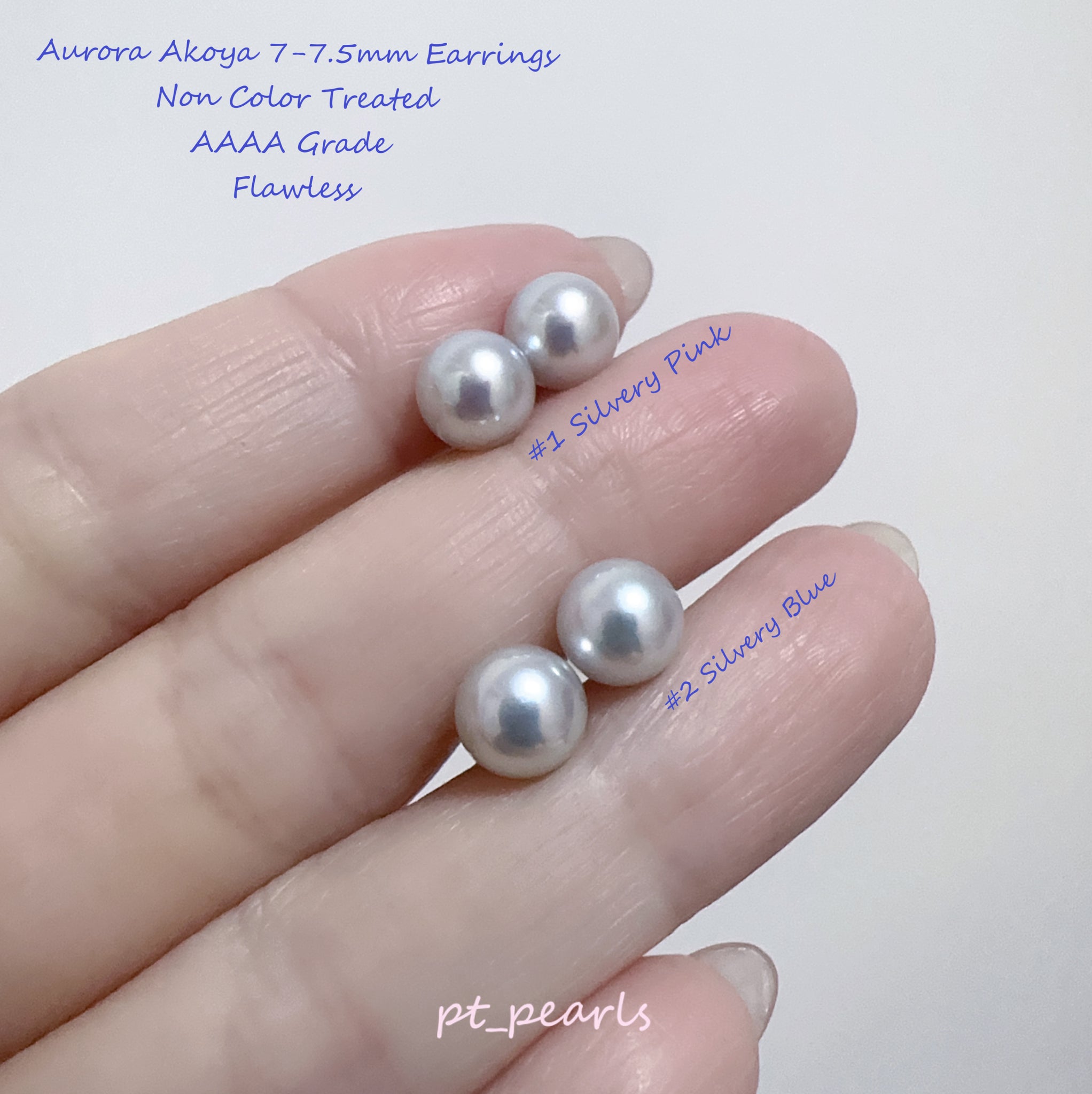 AAAA級 無調色 Akoya 7-7.5mm 耳環 | AAAA Grade Akoya 7-7.5mm Earrings