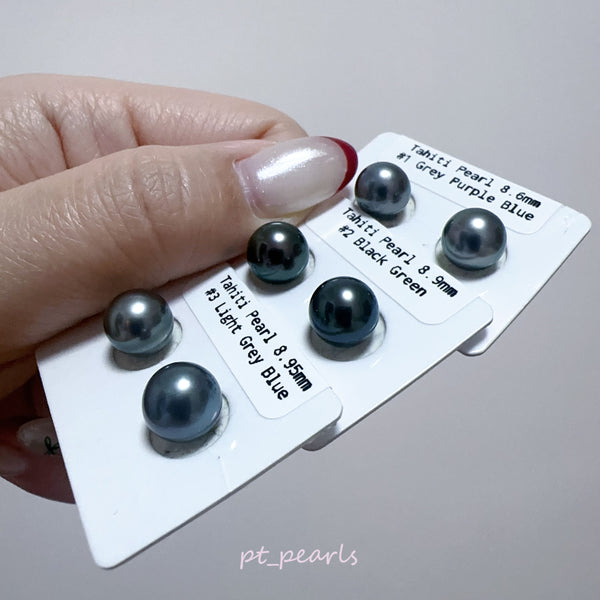超特價 極光大溪地 8-9mm 耳環 | Best Offer Aurora Tahiti Pearl 8-9mm Earrings