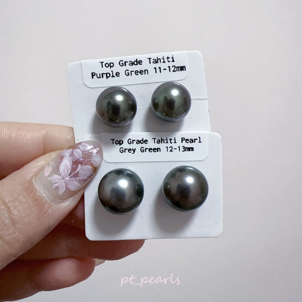 頂級極光大溪地 11-12 / 12-13mm 耳環 | Top Grade Aurora Tahiti Pearl 11-12 / 12-13mm Earrings