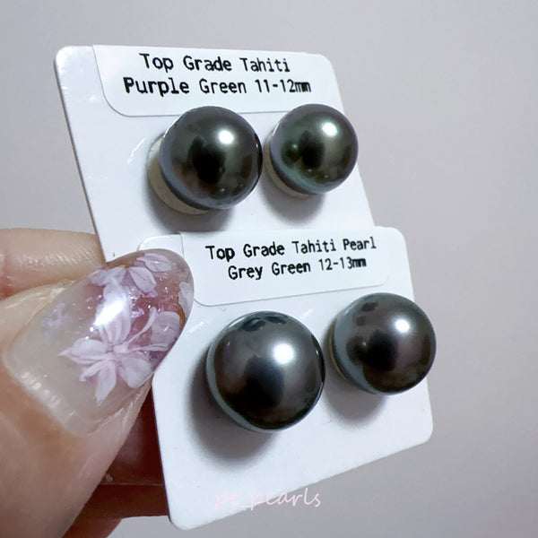 頂級極光大溪地 11-12 / 12-13mm 耳環 | Top Grade Aurora Tahiti Pearl 11-12 / 12-13mm Earrings