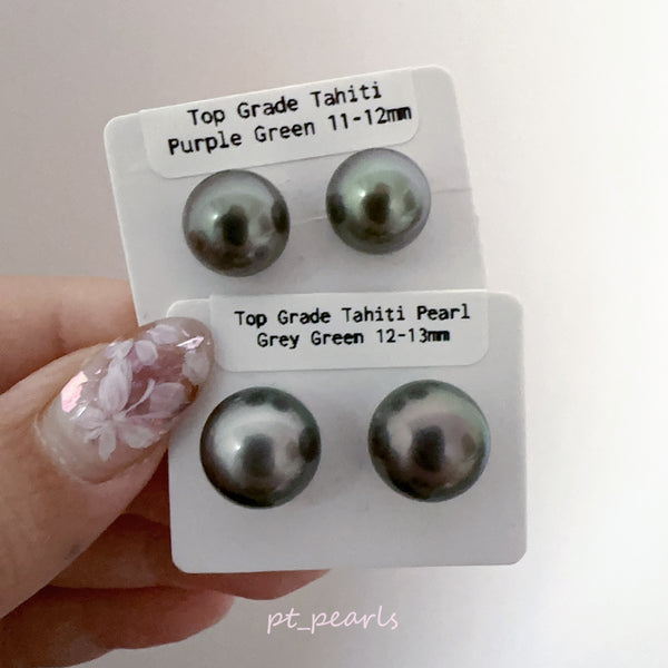 頂級極光大溪地 11-12 / 12-13mm 耳環 | Top Grade Aurora Tahiti Pearl 11-12 / 12-13mm Earrings