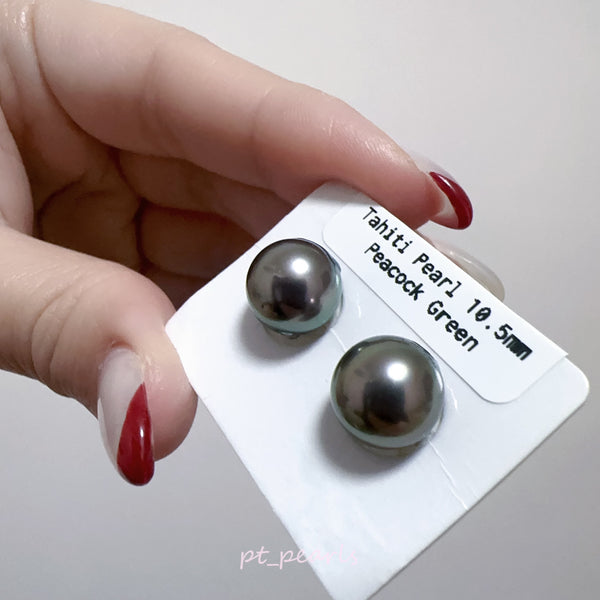 頂級鏡面 孔雀綠色 大溪地10.5mm耳環 | Top Grade Peacock Green Tahitian Pearl 10.5mm earrings