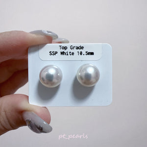 頂級極光澳白珍珠10.5mm 配18K配件 | Top Grade South Sea White Pearl 10.5mm with 18K setting