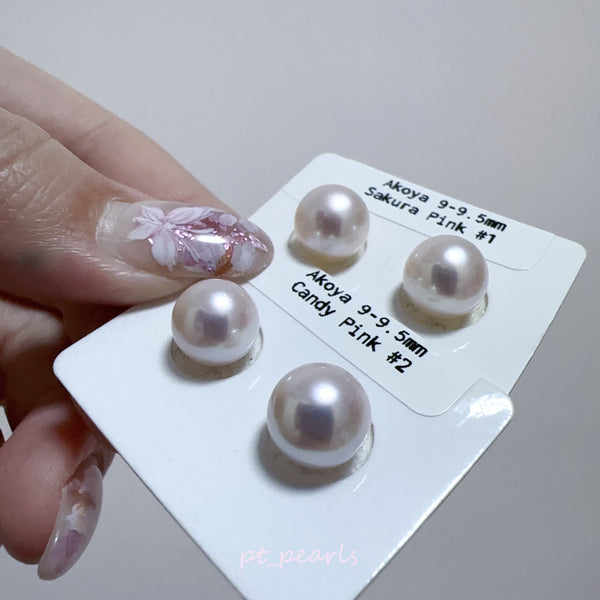 (Summer Sale) 日本珍珠 極光 Akoya 9-9.5mm耳環 | Aurora Akoya 9-9.5mm Earrings
