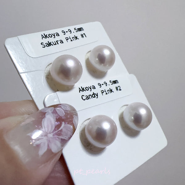 (Summer Sale) 日本珍珠 極光 Akoya 9-9.5mm耳環 | Aurora Akoya 9-9.5mm Earrings