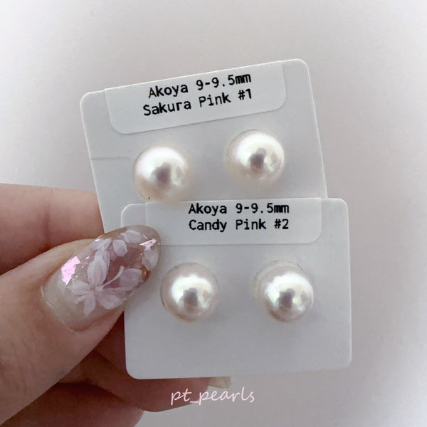 (Summer Sale) 日本珍珠 極光 Akoya 9-9.5mm耳環 | Aurora Akoya 9-9.5mm Earrings