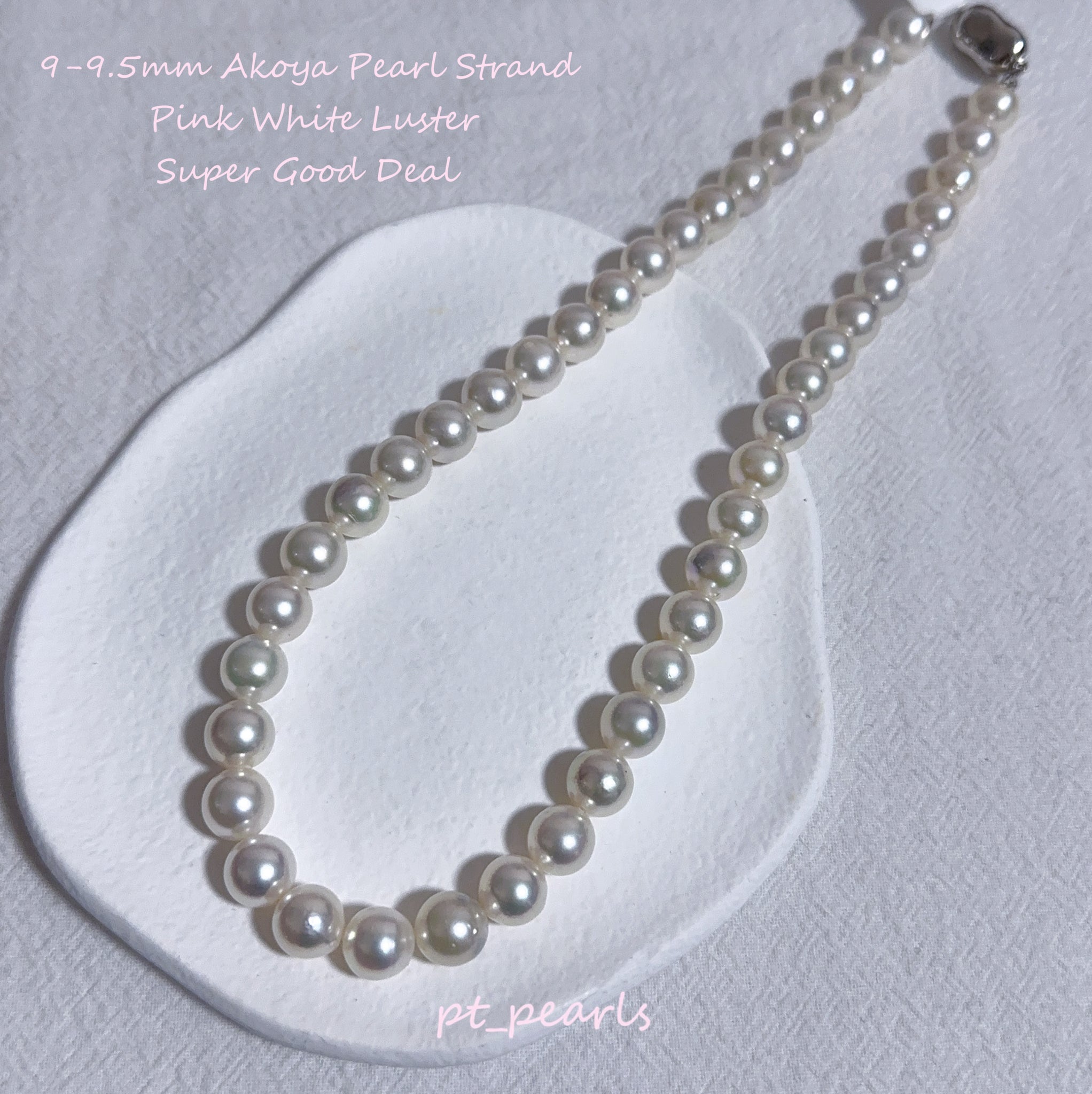 極光 Akoya 粉白色 9-9.5mm 頸鏈 | Aurora Akoya Pink White 9-9.5mm Pearl Strand