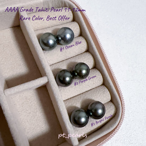 AAAA級 極光大溪地 11-12mm 耳環 | AAAA Grade Aurora Tahiti Pearl 11-12mm Earrings