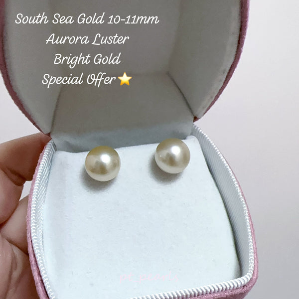 (超特價) 極光南洋金珠 10-11mm 配18K配件 | (Special Deal) Aurora South Sea Gold Pearl 10-11mm with 18K setting