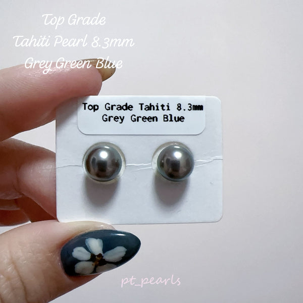 (Anniversary Sale) 頂級鏡面 大溪地灰藍綠 8.3mm耳環 | Top Grade Tahitian Pearl Grey Green Blue 8.3mm earrings