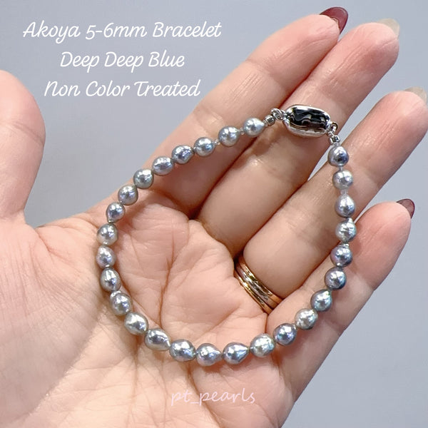 (Reserved for Nana) Akoya Bracelet & 18K Backings