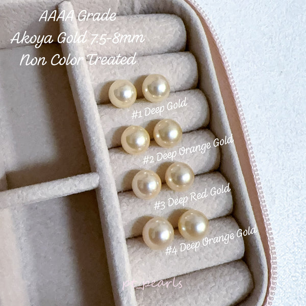 AAAA級 極光 Akoya Gold 無調色 7.5-8mm 耳環 | AAAA Grade Aurora Akoya Gold Non Color Treated 7.5-8mm Earrings