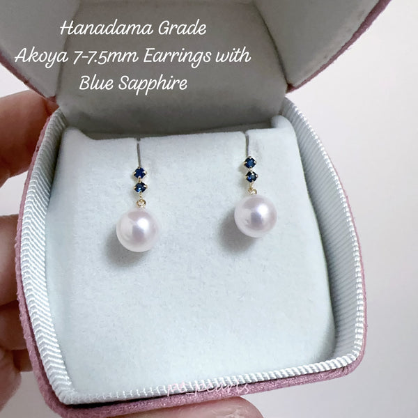 (Summer Sale) 花珠級 Akoya 7-7.5mm 配藍寶石耳環 | Hanadama Grade Akoya 7-7.5mm Earrings with Blue Sapphire