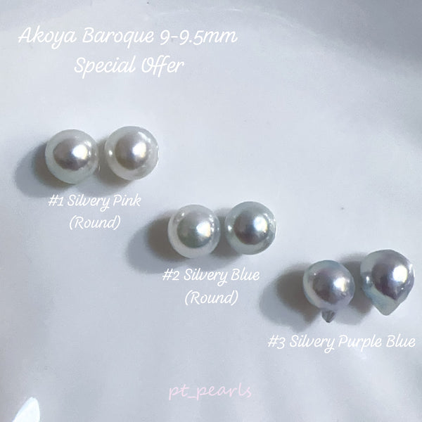 (限定價）Akoya 極光巴洛克 銀藍色無調色 9-9.5mm耳環 | Aurora Akoya Baroque Silvery Blue Color Non Color Treated 9-9.5mm Earrings
