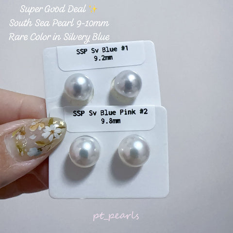 AAAA級極光澳白珍珠 銀藍色 9-10mm 配18K配件 | AAAA Grade South Sea Pearl in Silvery Blue 9-10mm with 18K setting