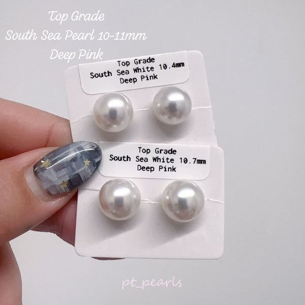 頂級 極光澳白珍珠10-11mm配18K配件 | Top Grade South Sea White Pearl 10-11mm with 18K setting