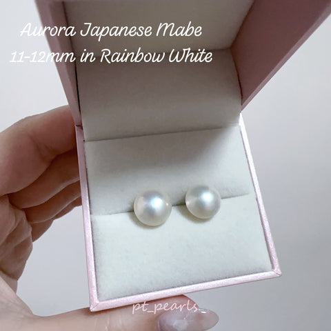 (Summer Sale) 11-12mm 極光幻彩白馬貝耳環 | 11-12mm Aurora Japanese Rainbow White Mabe Earrings