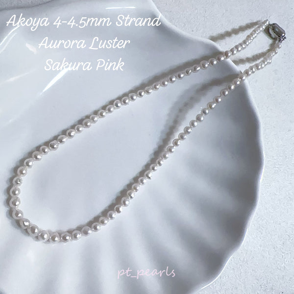 (超特價) 極光 Akoya 4-4.5mm珠鏈 | Best Offer Aurora Akoya 4-4.5mm Pearl Strand