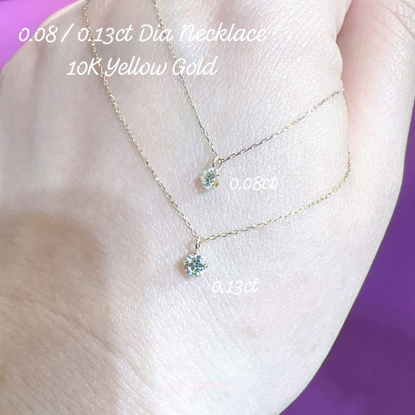 香港展限定🇯🇵 8份/ 13份鑽石頸鏈 連10K黃金配件 | 0.08 / 0.13 carat diamond necklace with 10K Yellow Gold setting