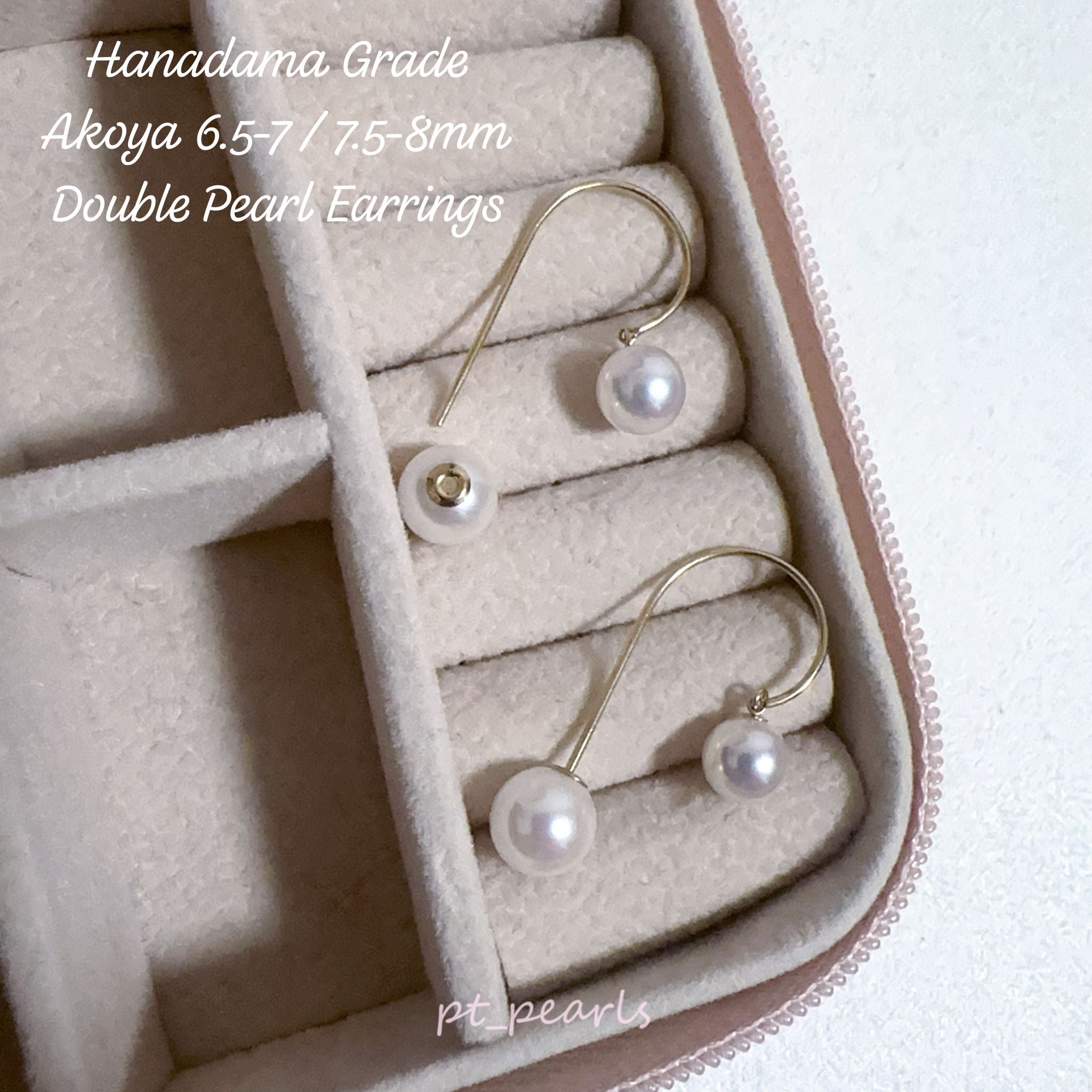 花珠級 多用款 Akoya 6.5-8mm 雙珠耳環 ｜Hanadama Grade Multi Style Akoya 6.5-8mm Double Pearl Earrings