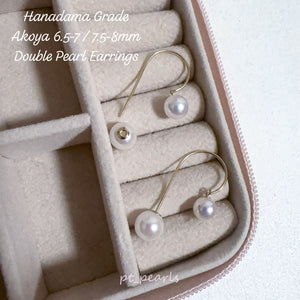 花珠級 多用款 Akoya 6.5-8mm 雙珠耳環 ｜Hanadama Grade Multi Style Akoya 6.5-8mm Double Pearl Earrings
