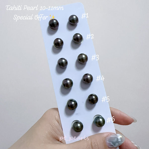 大溪地 10-11mm 綠色 / 紫色耳環 | Tahiti Pearl 10-11mm in Purple / Green