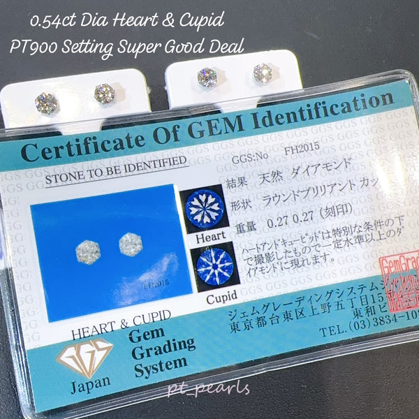 香港展限定🇯🇵 八心八箭54份鑽石耳環 連PT900配件 | Heart & Cupid 0.54 carat diamond earrings with PT900 setting