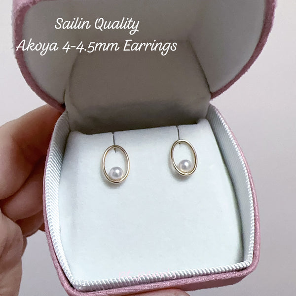 彩凜品質 4-4.5mm Akoya 設計款耳環 | Sailin Quality 4-4.5mm Akoya Special Design Earrings