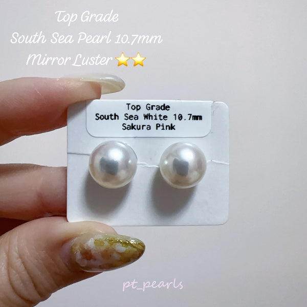 頂級 極光澳白珍珠10-11mm配18K配件 | Top Grade South Sea White Pearl 10-11mm with 18K setting
