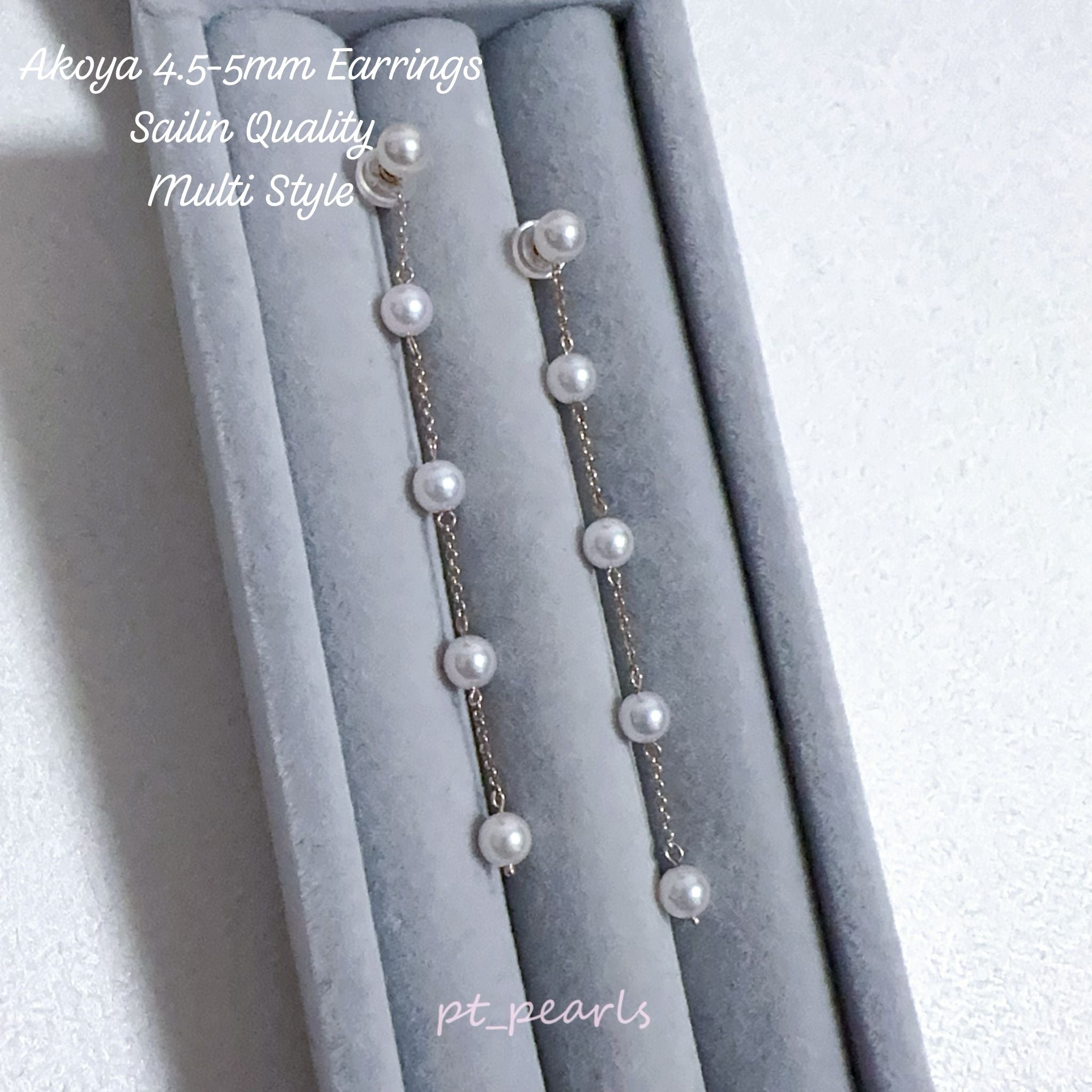彩凜品質 Akoya 濃粉色 2用 4.5-5mm 垂吊耳環 | Sailin Quality Akoya Deep Pink 2 Way 4.5-5mm Dangling Earrings