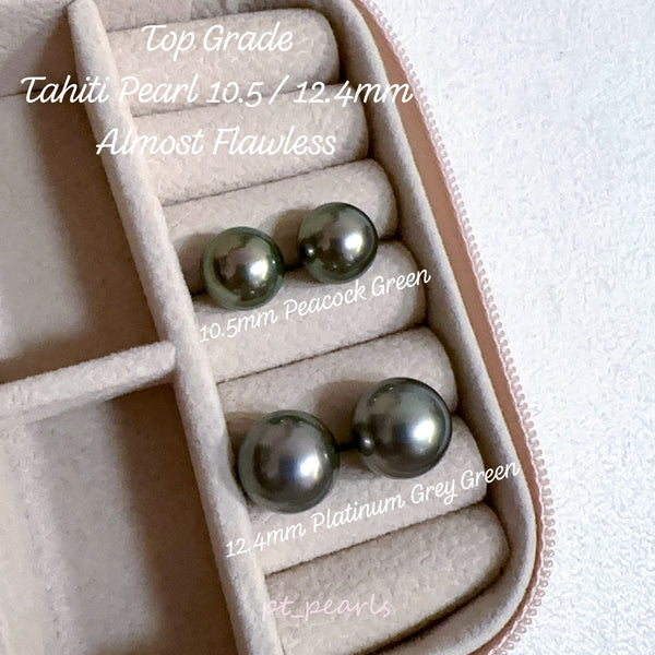 頂級 極鏡面 極光大溪地 10.5 / 12.4mm 耳環 | Top Grade Top Luster Aurora Tahiti Pearl 10.5 / 12.4mm Earrings