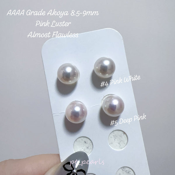 AAAA級 極光 Akoya 8.5-9mm 耳環 | AAAA Grade 8.5-9mm Akoya Earrings