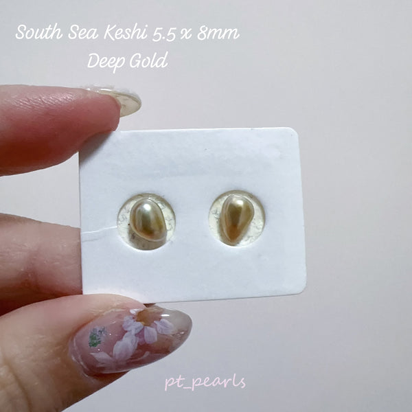 (Summer Sale) 頂級極光南洋濃金野生珍珠 5.5x8mm耳環 | Top Grade South Sea Keshi Deep Gold 5.5x8mm Earrings