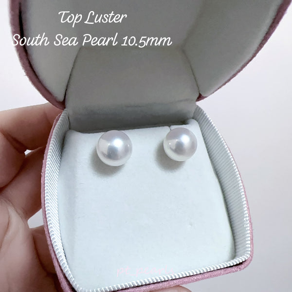(直播價) 頂級鏡面 南洋澳白10.5 耳環  | Top Luster South Sea White Pearl 10.5mm Earrings
