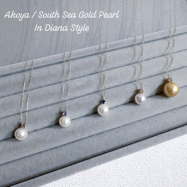 (限定價) Akoya / 南洋金珠戴妃款頸鏈  | Akoya / South Sea Gold in Diana Style Necklace