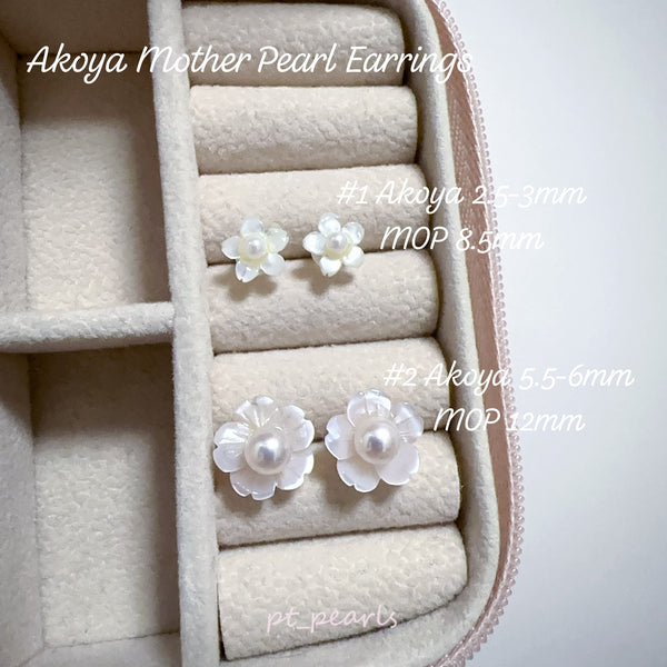 (直播價) 極光日本Akoya配貝母耳環  | Aurora Akoya with Mother Pearl Earrings