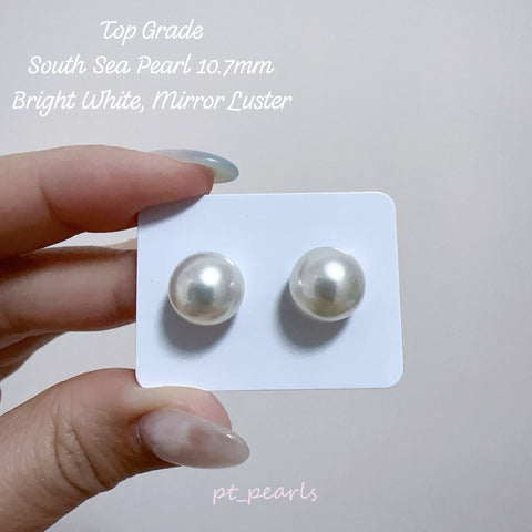 (Summer Sale) 頂級極光澳白珍珠10.7mm 配18K配件 | Top Grade South Sea White Pearl 10.7mm with 18K setting