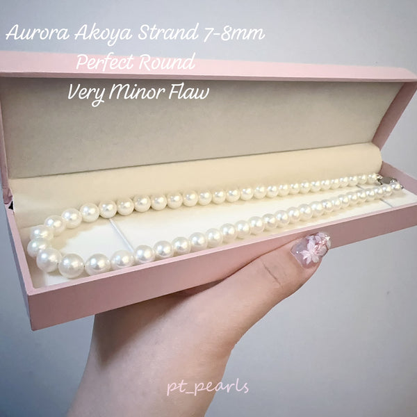 (Summer Sale) 極光 Akoya 亮白色 7-8mm 珠鏈 | Aurora Akoya Bright White 7-8mm Pearl Strand
