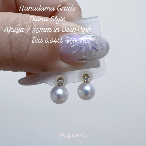 (Reserved for Angie) Akoya 2 items