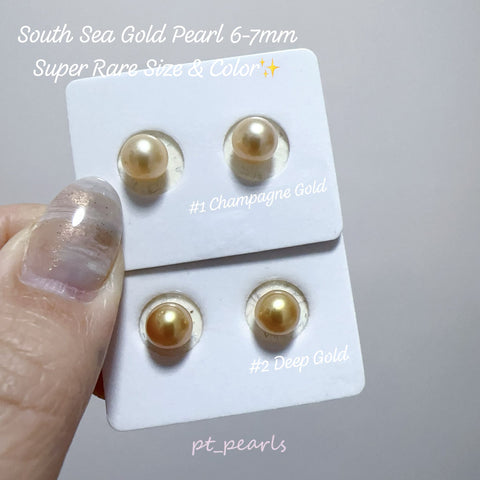 (Summer Sale) 南洋金珠 6-7mm 配18K配件 | South Sea Gold Pearl 6-7mm with 18K setting