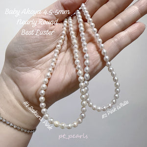(超特價中) 日本珍珠 Akoya 4.5-5mm 珠鏈 | (Good Deal) Akoya 4.5-5mm Pearl Strand