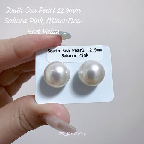 (Summer Sale) AAAA級極光澳白珍珠12.9mm 配18K配件 | AAAA Grade South Sea White Pearl 12.9mm with 18K setting