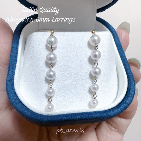 彩凜級 Akoya 3.5-6mm 貓尾巴垂吊耳環 | Sailin Grade Akoya 3.5-6mm Cats Tail Dangling Earrings