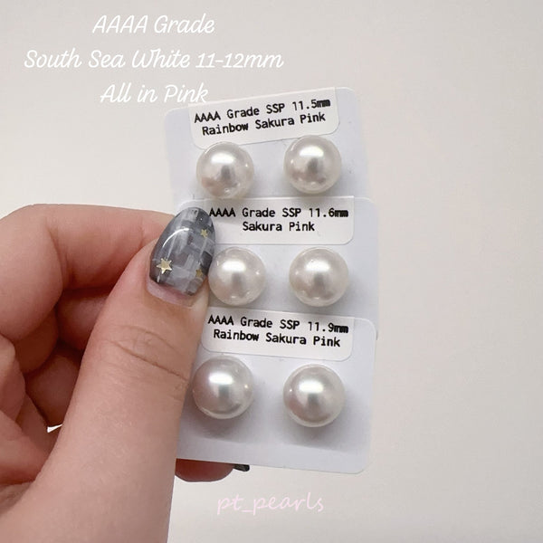 AAAA級極光澳白珍珠11-12mm配18K配件 | AAAA Grade South Sea White Pearl 11-12mm with 18K setting
