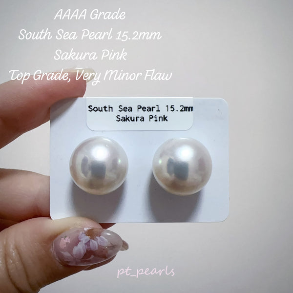 頂級極光澳白珍珠 15.2mm 配18K配件 | Top Grade Aurora South Sea White Pearl 15.2mm with 18K setting