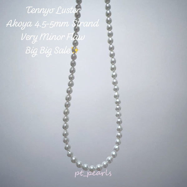 (超特價) 天女光 Akoya 幻彩粉色 4.5-5mm 珠鏈 | Tennyo Luster Akoya Rainbow Pink 4.5-5mm Pearl Strand