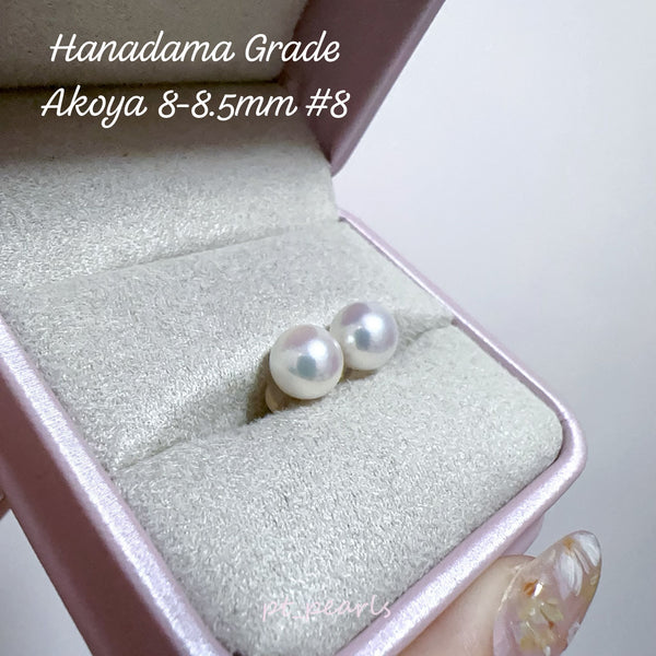 花珠級 7-9mm Akoya耳環 (無證書) | Aurora Hanadama Grade 7-9mm Akoya earrings (Non Cert)