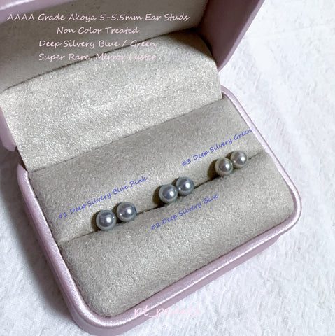 證書級 濃銀色 5-5.5mm Akoya耳環 | Certificate Grade Deep Silvery 5-5.5mm Akoya earrings