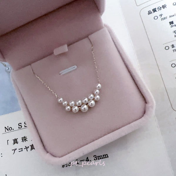 Akoya 極光彩凜珠 3-4.5mm 設計款頸鏈 (連真科研證書) | Akoya Aurora Salin 3-4.5mm Design Style Necklace with Japan PSL Certificate