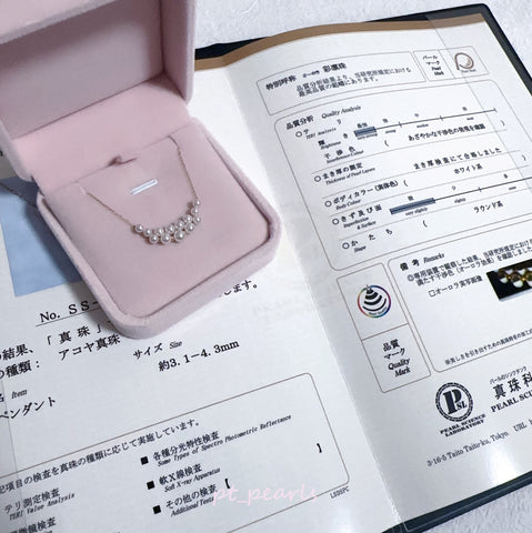 Akoya 極光彩凜珠 3-4.5mm 設計款頸鏈 (連真科研證書) | Akoya Aurora Salin 3-4.5mm Design Style Necklace with Japan PSL Certificate